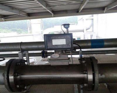 Configuration du débitmètre Rs485 Modbus Rtu de turbine à gaz