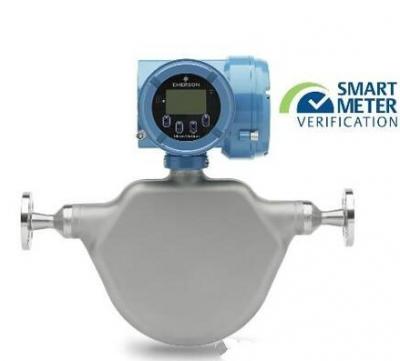 Emerson lance un puissant outil de diagnostic pour améliorer la fiabilité et la fiabilité du débitmè