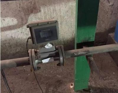 Dépannage du débitmètre à turbine à gaz