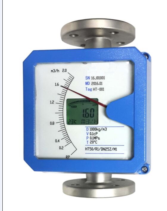 Electronic gas flow meter- Variable area flow meter