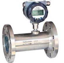 Débitmètre à turbine