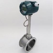 Débitmètre de gaz de type Vortex