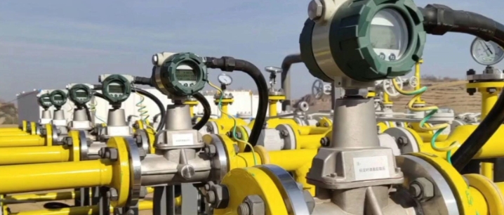 débitmètre de gaz naturel