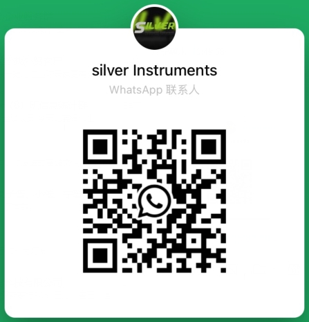 WhatsApp QR Code