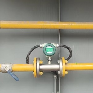 Débitmètre de gaz naturel