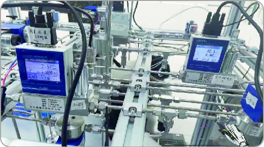 Application de débitmètre de gaz de haute précision