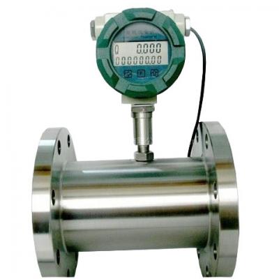 Débitmètre de chlorure de méthyle