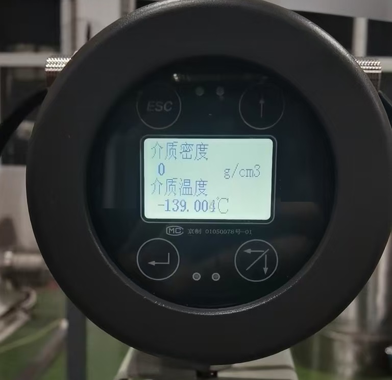 Débitmètres Coriolis Cryogéniques avec lecture à basse température Débitmètres Coriolis Cryogéniques avec lecture à basse température