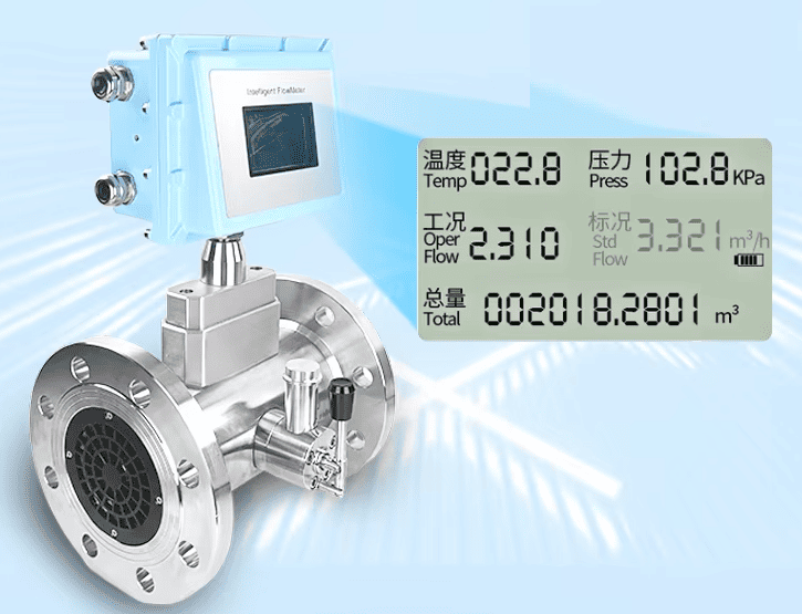 Gas turbine flow meter with built-in temperature and pressure sensor