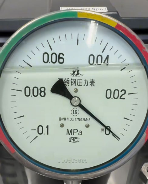 mesure de pression négative negative pressure measurement
